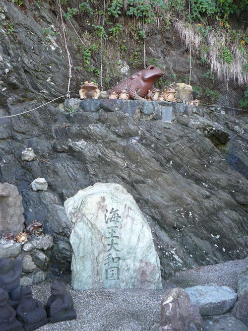 �񌩋��ʐ_��