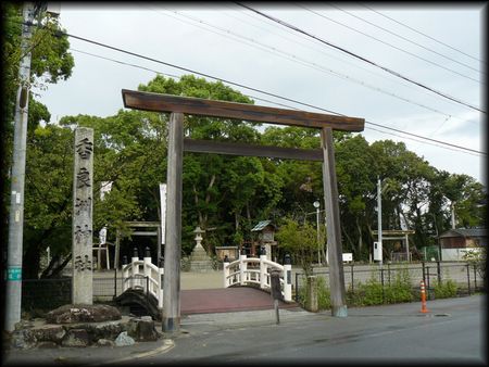 香良洲神社
