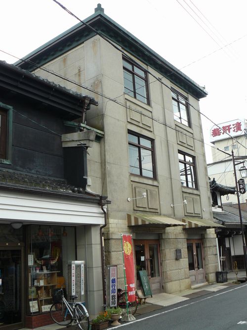 ��앶���Z���^�[