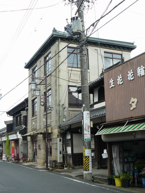 ��앶���Z���^�[