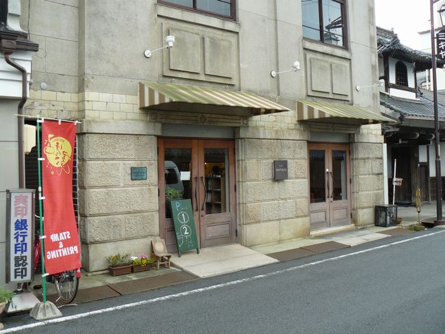 ��앶���Z���^�[