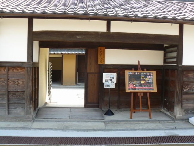 �����ƏZ��