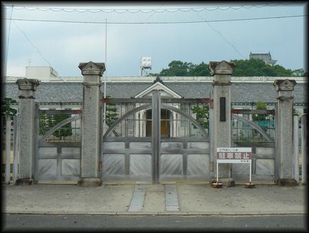 旧三重県第三尋常中学校