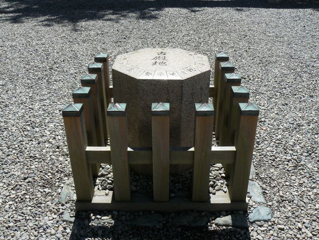 ���c�F�_��