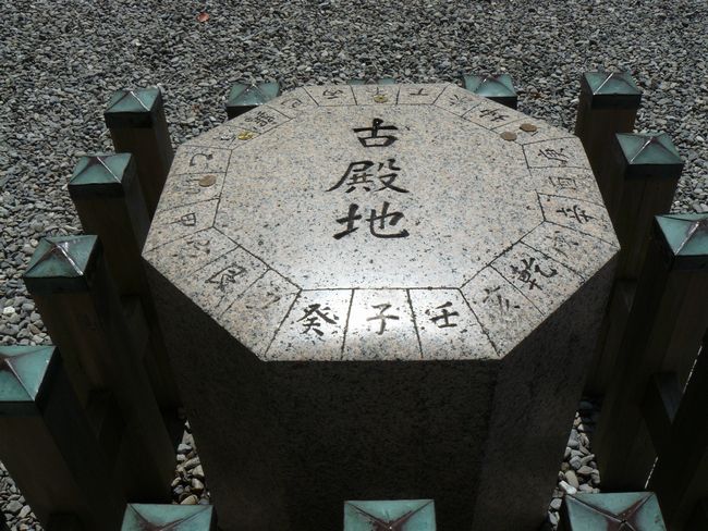 ���c�F�_��