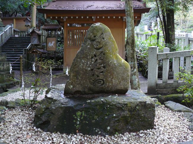 ���x��Ёi�k�ɐ���_�{�j