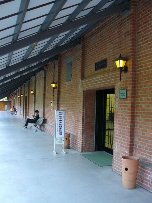 �������a�я���x�X