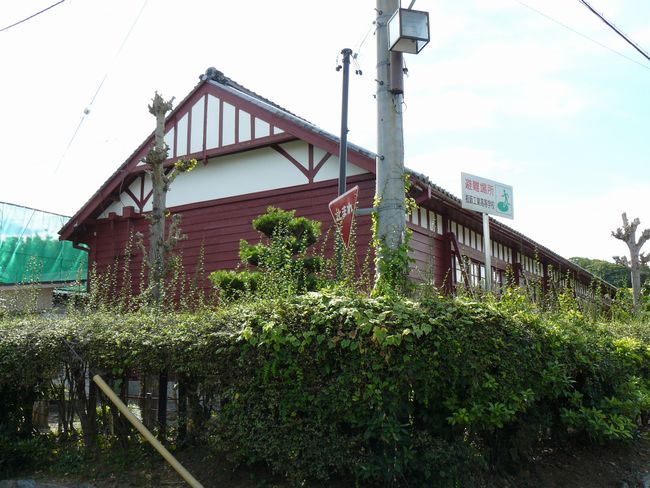 ������H�ƍ����w�Z�}����