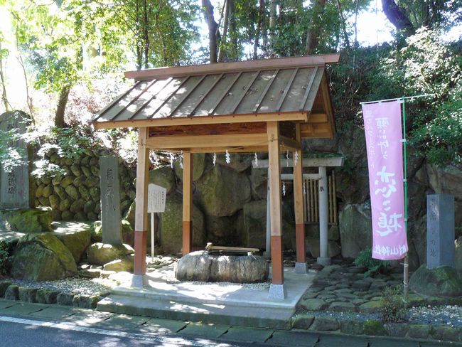 �������i��̈�j